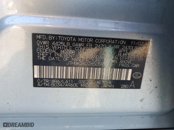 2008 Lexus IS 250 with VIN JTHBK262285059393, listed as a Copart auction lot 47048625 with 181,145 mi miles and Salvage Title. Bid and sale history available at carsss.com. Image 13.
