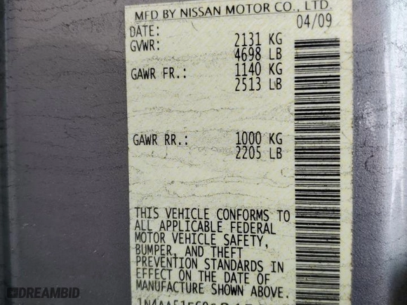 2009 Nissan Maxima 3.5 S with VIN 1N4AA51E69C845638, listed as a Copart auction lot 49789285 with 206,433 mi miles and Salvage Title. Bid and sale history available at carsss.com. Image 15.