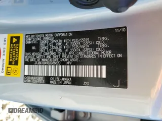 2011 Lexus RX with VIN JTJBC1BA9B2038620, listed as a Copart auction lot 50216875 with 65,147 mi miles and Salvage Title. Bid and sale history available at carsss.com. Image 15.