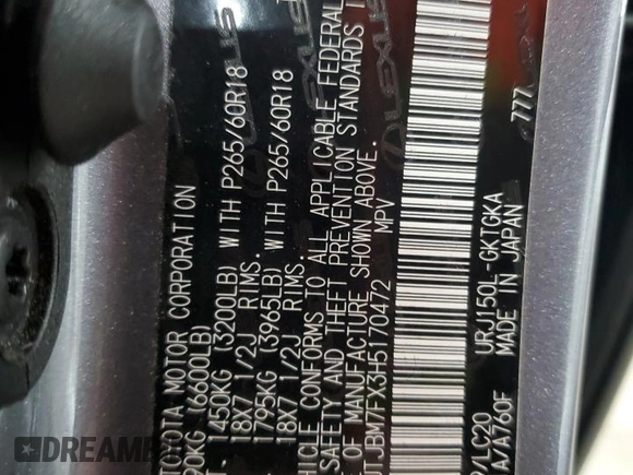 2017 Lexus GX 460 z VIN JTJBM7FX3H5170472, wystawiony jako Copart lot #51707175 z przebiegiem 117 305 mil mil oraz Szkoda całkowita • Salvage title. Historia ofert i sprzedaży dostępna na DreamBid. Obrazek 14.