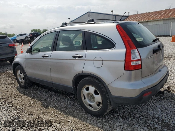 2008 Honda CR-V LX z VIN JHLRE48388C056344, wystawiony jako Copart lot #58883525 z przebiegiem 207 345 mil mil oraz Szkoda całkowita • Salvage title. Historia ofert i sprzedaży dostępna na DreamBid. Obrazek 2.