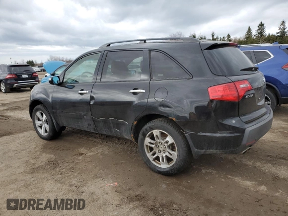 2007 Acura MDX with VIN 2HNYD28267H512547, listed as a Copart auction lot 48943215 with 251,658 mi miles and Clean Title. Bid and sale history available at DreamBid. Image 2.