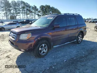 2008 Honda Pilot EX-L with VIN 5FNYF28728B013943, listed as a Copart auction lot 88882325 with 258,740 mi miles and Salvage Title. Bid and sale history available at carsss.com. Image 1.