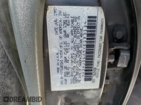 1997 Mitsubishi Galant ES with VIN 4A3AJ56G9VE183134, listed as a Copart auction lot 47187625 with 286,365 mi miles and Salvage Title. Bid and sale history available at carsss.com. Image 14.