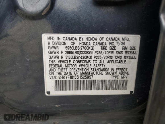 2005 Honda Pilot LX with VIN 2HKYF18155H525957, listed as a Copart auction lot 43411845 with Not provided miles and Salvage title. Bid and sale history available at DreamBid. Image 12.
