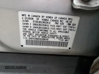 2005 Acura MDX Touring with VIN 2HNYD18955H560111, listed as a Copart auction lot 81768234 with 0 mi miles and Salvage Title. Bid and sale history available at carsss.com. Image 13.