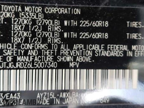 2020 Lexus NX with VIN JTJGJRDZ6L5007340, listed as a Copart auction lot 45057855 with 31,509 mi miles and Salvage Title. Bid and sale history available at carsss.com. Image 10.