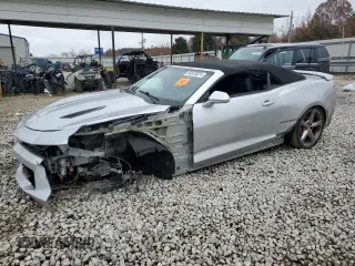 2016 Chevrolet Camaro 2SS with VIN 1G1FH3D71G0161875, listed as a Copart auction lot 83833324 with 0 mi miles and Salvage Title. Bid and sale history available at carsss.com. Image 1.