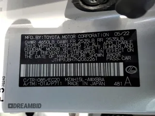 2022 Lexus UX with VIN JTHP9JBH7N2062261, listed as a Copart auction lot 53208905 with 23,920 mi miles and Clean Title. Bid and sale history available at carsss.com. Image 12.