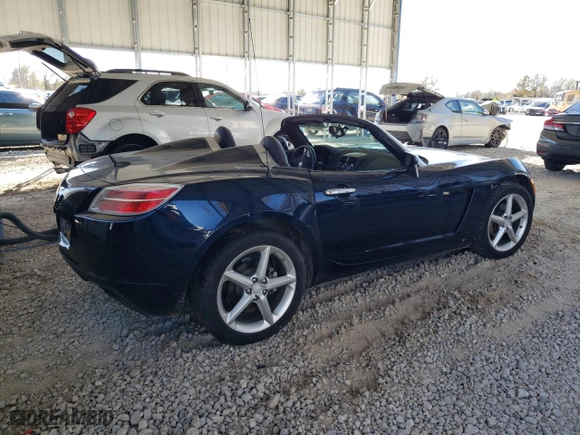 2008 Saturn Sky with VIN 1G8MB35B58Y125607, listed as a Copart auction lot 79704064 with NaN miles and Salvage Title. Bid and sale history available at carsss.com. Image 3.