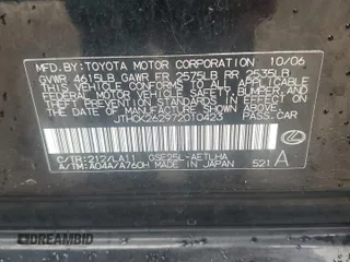 2007 Lexus IS 250 z VIN JTHCK262972010423, wystawiony jako Copart lot #58537485 z przebiegiem 157 153 mil mil oraz Szkody całkowita. Historia ofert i sprzedaży dostępna na DreamBid. Obrazek 12.