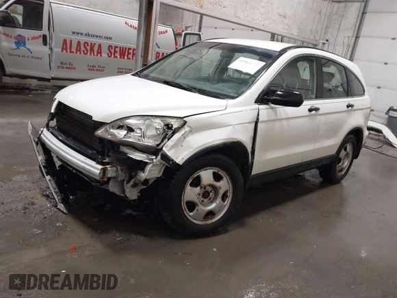 2008 Honda CR-V LX z VIN JHLRE48328C075617, wystawiony jako IAAI lot #41964725 z przebiegiem 233 100 mil mil oraz . Historia ofert i sprzedaży dostępna na DreamBid. Obrazek 2.