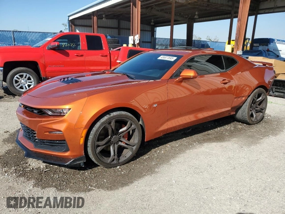 2022 Chevrolet Camaro LT1 with VIN 1G1FF1R75N0103798, listed as a Copart auction lot 46607695 with 41,926 mi miles and Salvage Title. Bid and sale history available at carsss.com. Image 1.