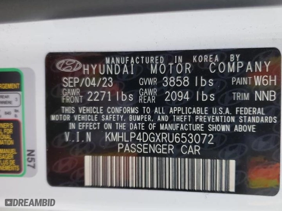 2024 Hyundai Elantra Limited with VIN KMHLP4DGXRU653072, listed as a Copart auction lot 45177815 with 17,069 mi miles and Salvage Title. Bid and sale history available at carsss.com. Image 12.