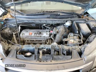2013 Honda CR-V EX with VIN 5J6RM4H5XDL025814, listed as a Copart auction lot 88780535 with 160,524 mi miles and Clean Title. Bid and sale history available at carsss.com. Image 12.