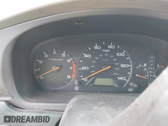 2004 Honda Odyssey EX z VIN 5FNRL18634B004127, wystawiony jako IAAI lot #41854878 z przebiegiem 242 601 mil mil oraz . Historia ofert i sprzedaży dostępna na DreamBid. Obrazek 7.