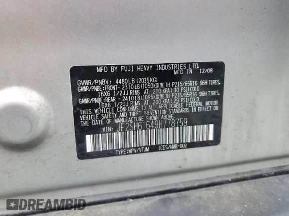 2009 Subaru Forester X with VIN JF2SH61649H778759, listed as a Copart auction lot 59593105 with 57,320 mi miles and Clean title. Bid and sale history available at DreamBid. Image 14.