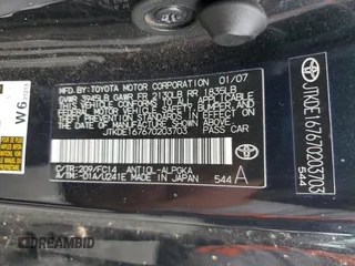 2007 Scion tC Spec z VIN JTKDE167670203703, wystawiony jako Copart lot #56007245 z przebiegiem Nie podano mil oraz Szkoda całkowita • Salvage title. Historia ofert i sprzedaży dostępna na DreamBid. Obrazek 12.