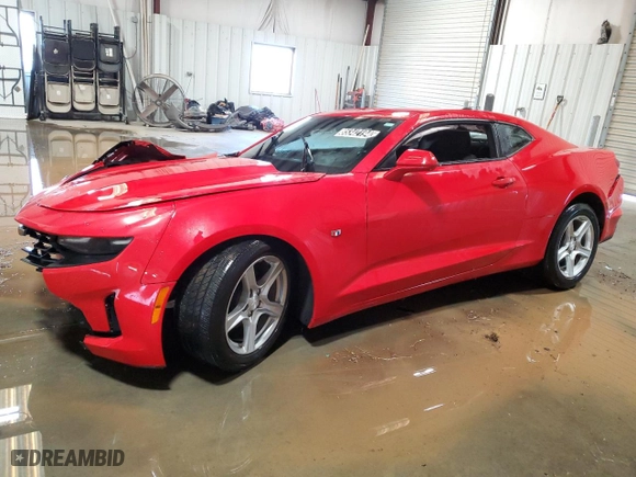 2021 Chevrolet Camaro 1LT with VIN 1G1FB1RS5M0103945, listed as a Copart auction lot 85342194 with 92,298 mi miles and Clean Title. Bid and sale history available at carsss.com. Image 1.