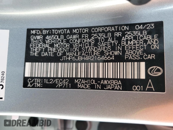 2024 Lexus UX 250h Premium с VIN JTHP6JBH4R2164664, выставлен на аукционе Copart как лот 73791184 с пробегом 4 867 миль миль и На запчасти • Non repairable. История ставок и продаж доступна на DreamBid. Изображение 13.
