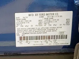 2020 Ford Explorer XLT with VIN 1FMSK7DH5LGA91205, listed as a Copart auction lot 51315595 with 122,662 mi miles and Salvage Title. Bid and sale history available at carsss.com. Image 14.