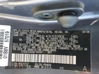 2008 Toyota Sienna CE with VIN 5TDZK23C68S199597, listed as a Copart auction lot 46152035 with Not Provided miles and Salvage Title. Bid and sale history available at DreamBid. Image 13.