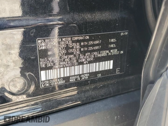 2019 Toyota RAV4 XLE with VIN JTMP1RFV7KD511381, listed as a Copart auction lot 63565625 with 95,470 mi miles and Salvage title. Bid and sale history available at DreamBid. Image 13.