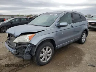 2007 Honda CR-V EX-L with VIN JHLRE48787C003421, listed as a Copart auction lot 51109005 with Not Provided miles and Salvage Title. Bid and sale history available at carsss.com. Image 1.