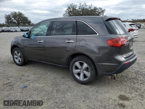 2012 Acura MDX Tech Pkg with VIN 2HNYD2H31CH522986, listed as a Copart auction lot 45632615 with 158,857 mi miles and Clean Title. Bid and sale history available at carsss.com. Image 2.