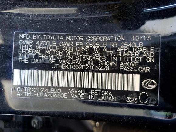 2014 Lexus ES 330 z VIN JTHBK1GG2E2106228, wystawiony jako Copart lot #44188805 z przebiegiem Nie podano mil oraz Szkoda całkowita • Salvage title. Historia ofert i sprzedaży dostępna na DreamBid. Obrazek 12.