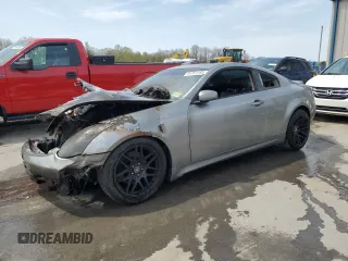 2007 Infiniti G35 with VIN JNKCV54EX7M900519, listed as a Copart auction lot 54781185 with Not Provided miles and Salvage Title. Bid and sale history available at DreamBid. Image 1.