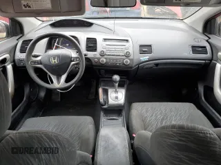 2008 Honda Civic Cpe EX with VIN 2HGFG12878H537522, listed as a Copart auction lot 49780225 with 246,226 mi miles and Salvage Title. Bid and sale history available at carsss.com. Image 8.