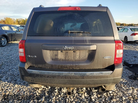 2016 Jeep Patriot High Altitude with VIN 1C4NJRFB8GD646874, listed as a Copart auction lot 75907904 with Not Provided miles and Clean Title. Bid and sale history available at DreamBid. Image 6.