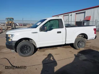 2017 Ford F-150 XL с VIN 1FTMF1C84HFA09848, выставлен на аукционе IAAI как лот 41705948 с пробегом 136 438 миль миль и . История ставок и продаж доступна на DreamBid. Изображение 15.