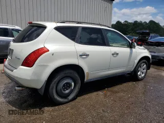 2007 Nissan Murano S with VIN JN8AZ08W47W602687, listed as a Copart auction lot 63766954 with 241,212 mi miles and Salvage Title. Bid and sale history available at carsss.com. Image 3.