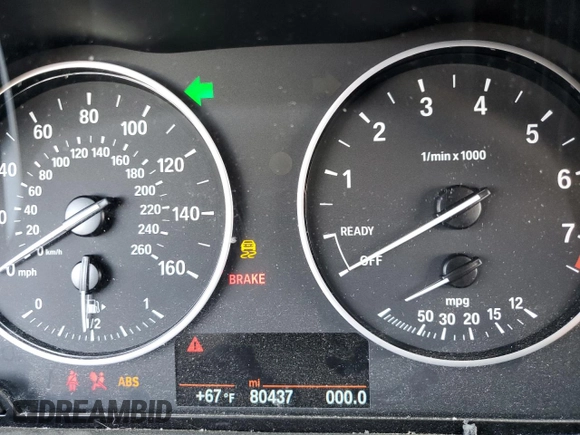 2018 BMW X1 sDrive28i with VIN WBXHU7C35J5H43995, listed as a Copart auction lot 71650602 with 80,437 mi miles. Bid and sale history available at carsss.com. Image 9.