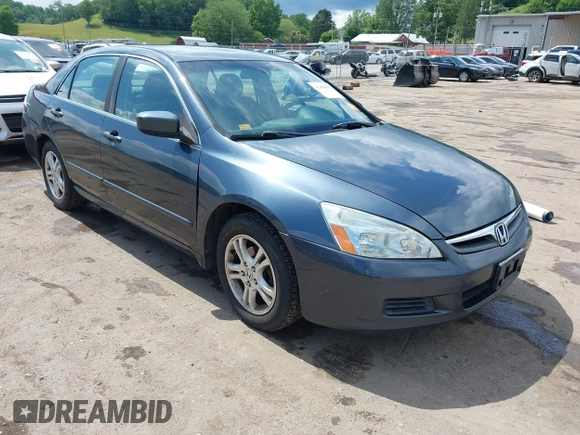 2007 Honda Accord LX SE z VIN JHMCM563X7C017153, wystawiony jako IAAI lot #42468899 z przebiegiem 265 790 mil mil oraz . Historia ofert i sprzedaży dostępna na DreamBid. Obrazek 1.