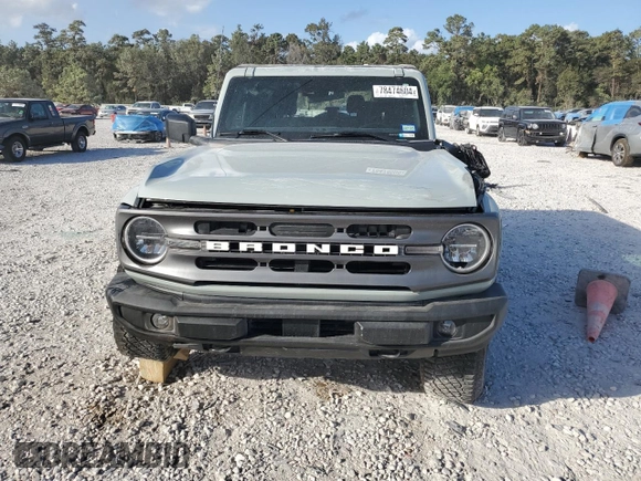 2023 Ford Bronco with VIN 1FMDE5CP0PLB54673, listed as a Copart auction lot 78474604 with 18,325 mi miles and Salvage title. Bid and sale history available at DreamBid. Image 5.
