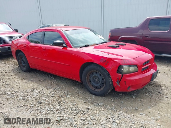 2008 Dodge Charger with VIN 2B3KA43R48H236618, listed as a IAAI auction lot 42126097 with 249,239 mi miles and . Bid and sale history available at DreamBid. Image 1.