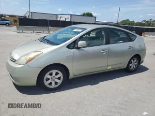2008 Toyota Prius с VIN JTDKB20U383361914, выставлен на аукционе Copart как лот 58784675 с пробегом 103 721 миль миль и Чистый • Clean title. История ставок и продаж доступна на DreamBid. Изображение 1.