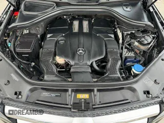 2016 Mercedes-Benz GL with VIN 4JGDF6EE0GA650664, listed as a Copart auction lot 73692024 with 134,014 mi miles and Clean Title. Bid and sale history available at carsss.com. Image 15.