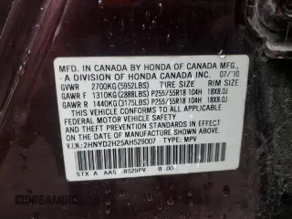 2010 Acura MDX with VIN 2HNYD2H25AH529007, listed as a Copart auction lot 44940695 with 179,198 mi miles and Salvage Title. Bid and sale history available at carsss.com. Image 12.