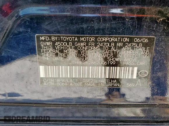 2006 Lexus IS 350 with VIN JTHBE262862006199, listed as a Copart auction lot 57180525 with 187,728 mi miles and Salvage title. Bid and sale history available at DreamBid. Image 12.