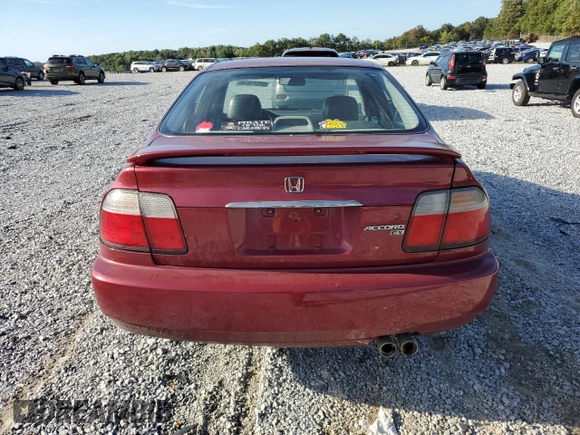 1996 Honda Accord EX with VIN 1HGCD5667TA021809, listed as a Copart auction lot 69371974 with 409,852 mi miles and Salvage Title. Bid and sale history available at carsss.com. Image 6.