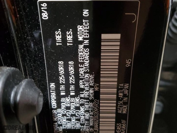 2016 Lexus NX 200t with VIN JTJBARBZ0G2095922, listed as a Copart auction lot 88587185 with 62,497 mi miles and Salvage Title. Bid and sale history available at carsss.com. Image 15.