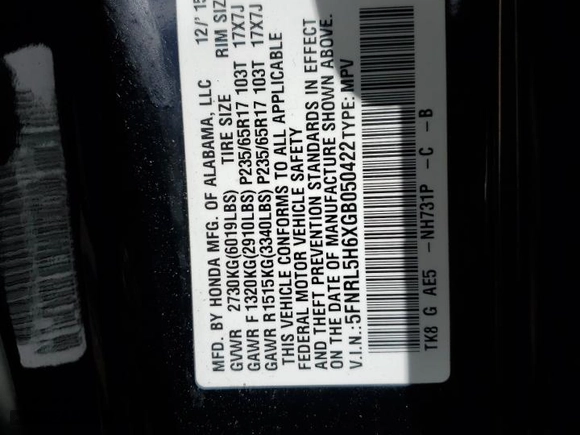 2016 Honda Odyssey EX-L with VIN 5FNRL5H6XGB050422, listed as a Copart auction lot 51148265 with NaN miles and Clean Title. Bid and sale history available at carsss.com. Image 13.