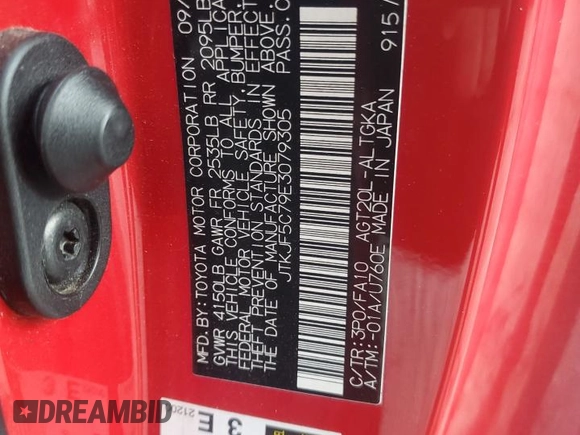 2014 Scion tC z VIN JTKJF5C79E3079305, wystawiony jako Copart lot #51750825 z przebiegiem 175 801 mil mil oraz Szkoda całkowita • Salvage title. Historia ofert i sprzedaży dostępna na DreamBid. Obrazek 13.