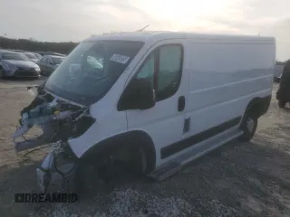 2023 Ram ProMaster Cargo with VIN 3C6LRVVG3PE565891, listed as a Copart auction lot 88542025 with Not Provided miles and Salvage Title. Bid and sale history available at DreamBid. Image 1.