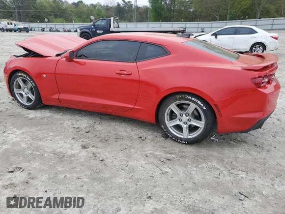 2020 Chevrolet Camaro 1LT with VIN 1G1FB1RS8L0112394, listed as a Copart auction lot 51610625 with 85,985 mi miles and Salvage Title. Bid and sale history available at carsss.com. Image 2.