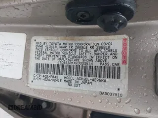 2002 Toyota Camry LE z VIN JTDBE32KX20022844, wystawiony jako IAAI lot #41392677 z przebiegiem 155 533 mil mil oraz . Historia ofert i sprzedaży dostępna na DreamBid. Obrazek 9.